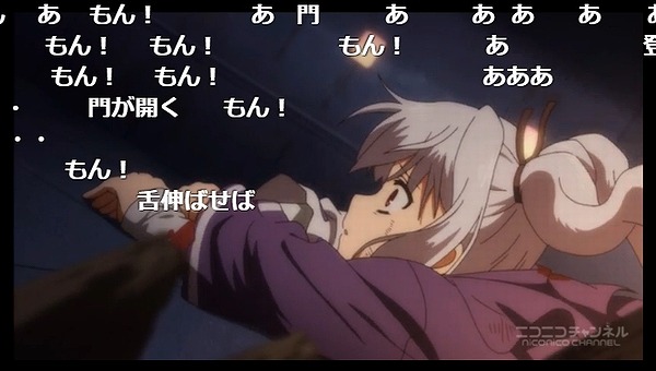 12話 (52)
