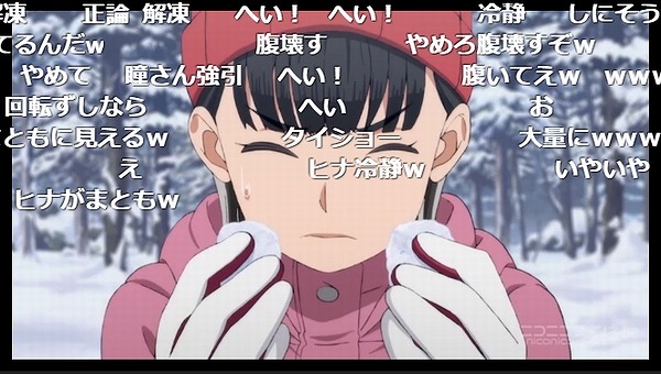 12話 (47)