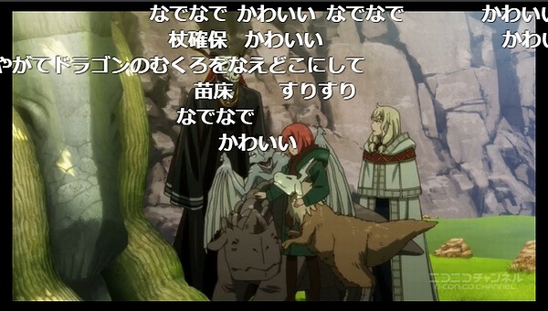 3話 (108)