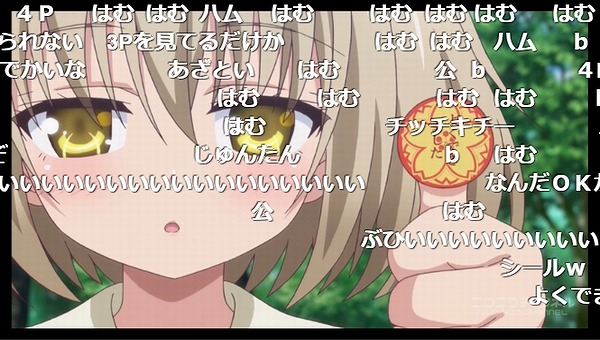 1話 (75)