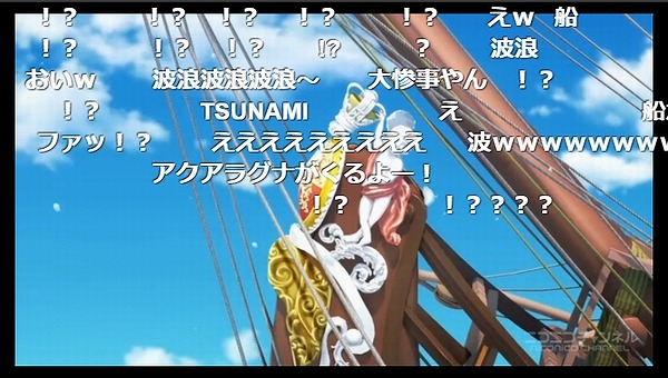 8話 (69)
