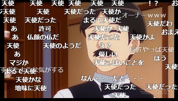11話 (65)