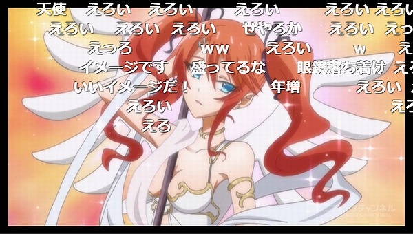 4話 (14)