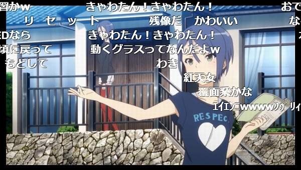 7話 (87)