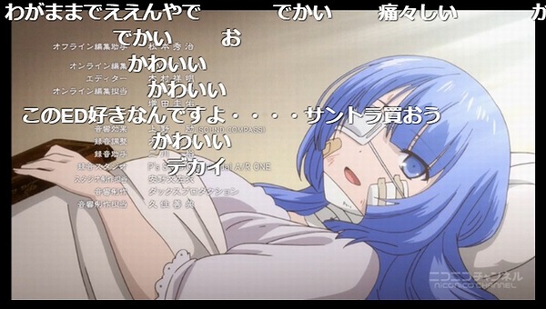 12話 (127)