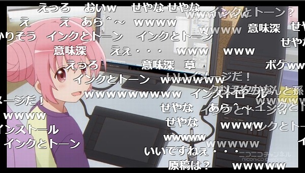 4話 (72)