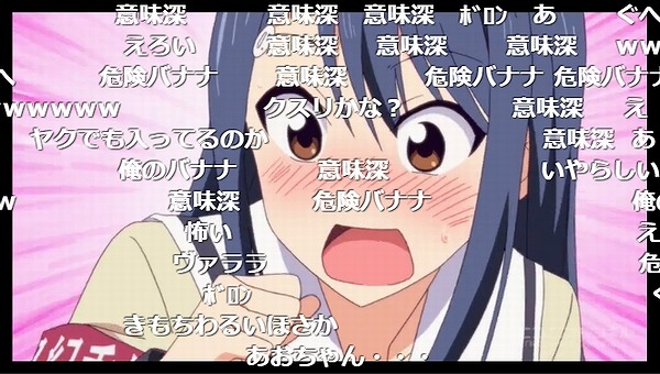 1話 (91)