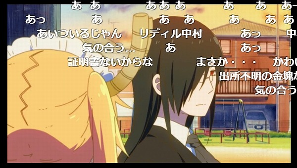 5話 (111)