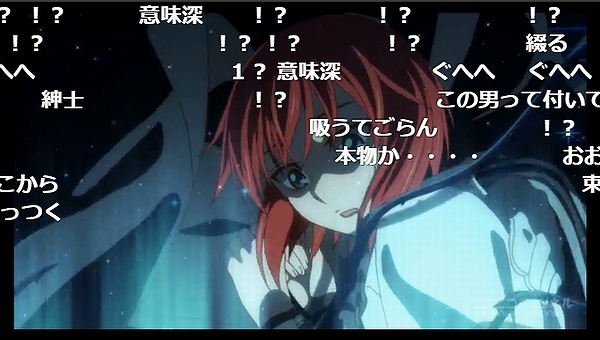 1話 (16)