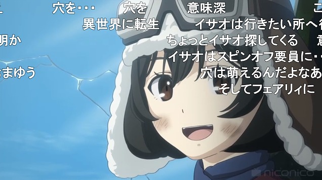 12話 (132)
