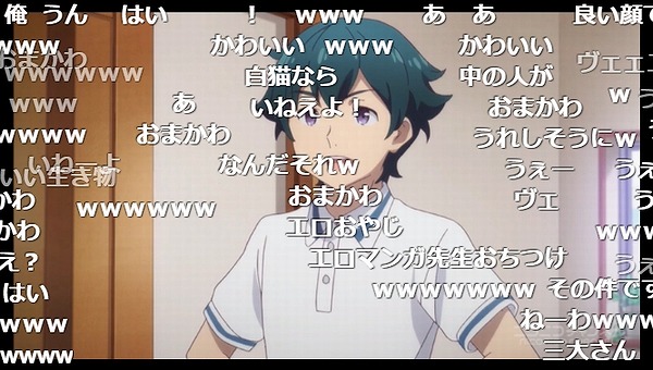 6話 (18)