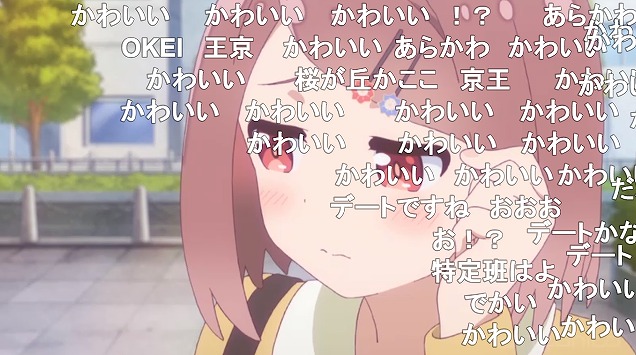 10話 (88)