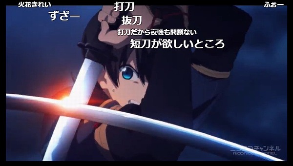 11話 (42)