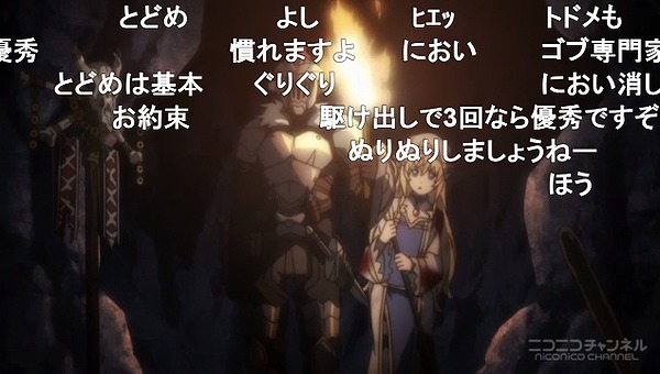 1話 (101)