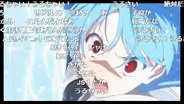 6話 (61)