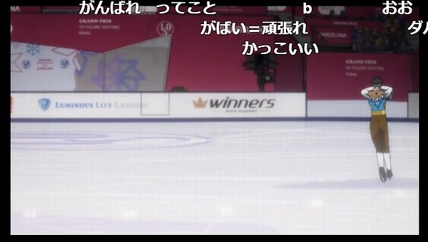 11話 (104)