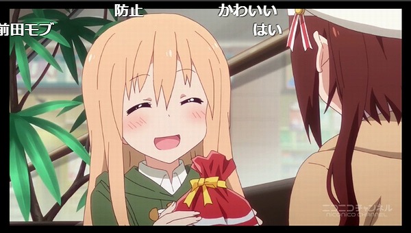 12話 (54)