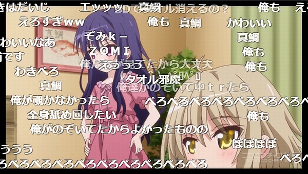 12話 (38)