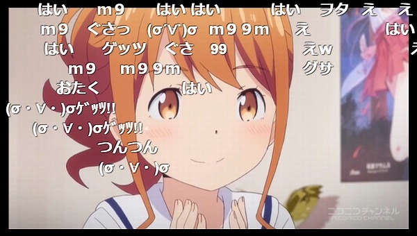 2話 (23)