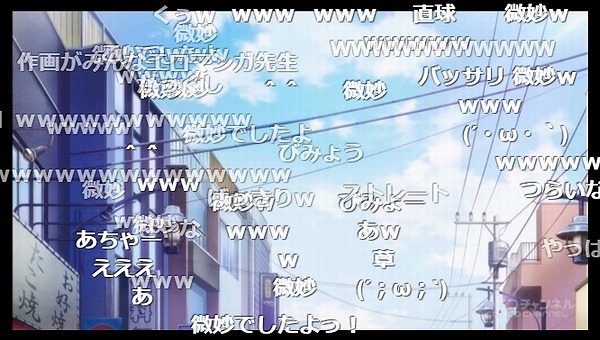 6話 (14)
