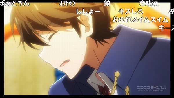 12話 (59)