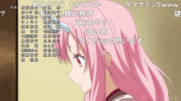 23話 (107)