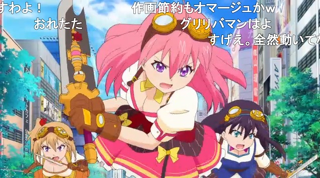 11話 (37)