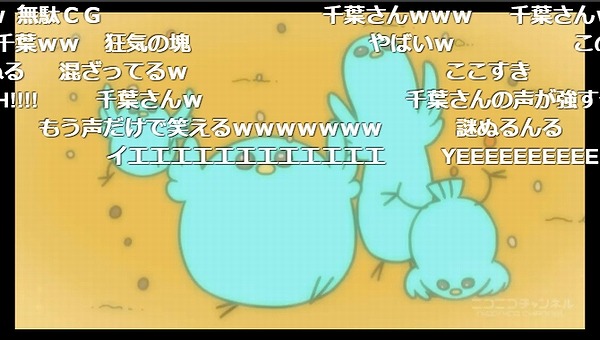 2話 (98)