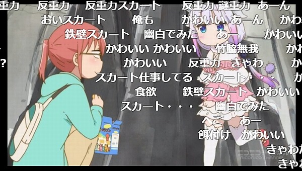 5話 (144)