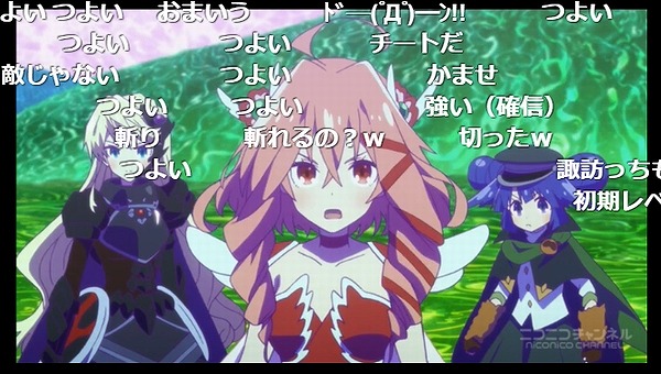 12話 (13)