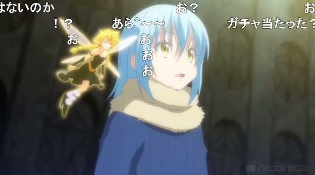 23話 (31)