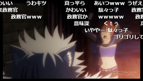 4話 (49)