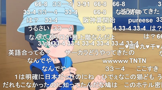 10話 (39)
