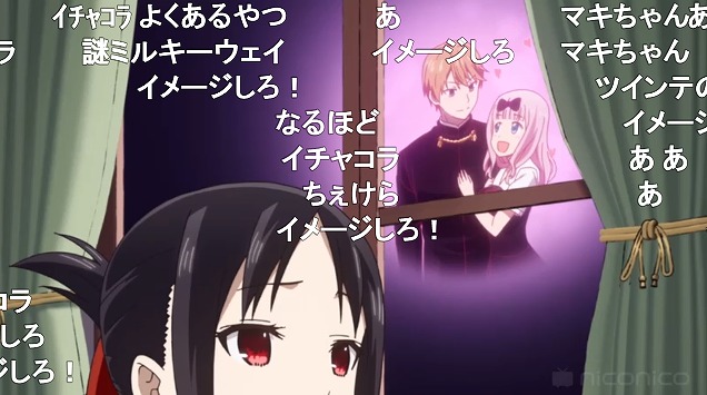 五話 (32)