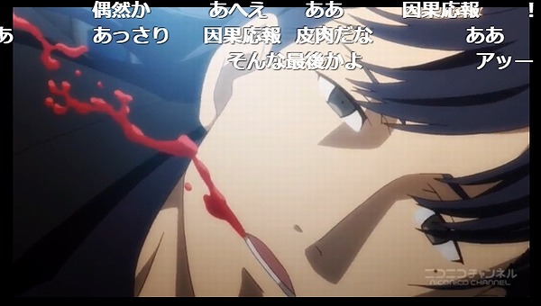 12話 (53)