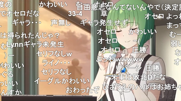 12話 (118)