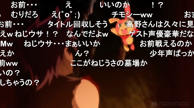 10話 (68)