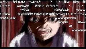 2話 (121)