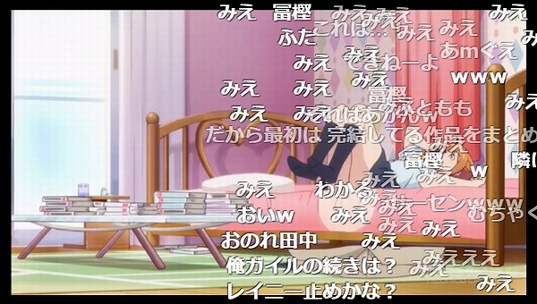 6話 (4)