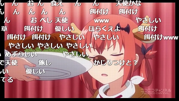 9話 (70)