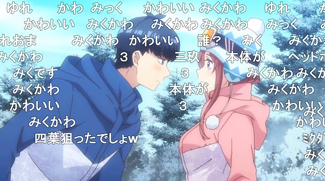 11話 (84)
