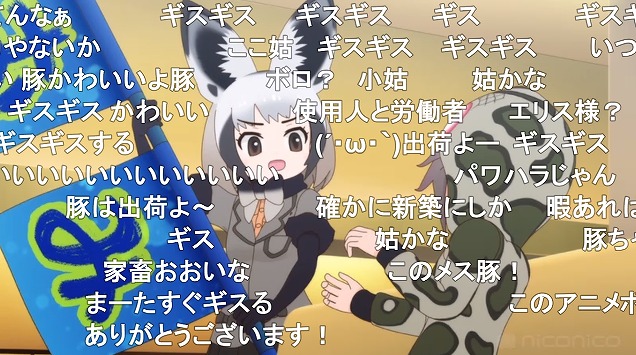10話 (31)