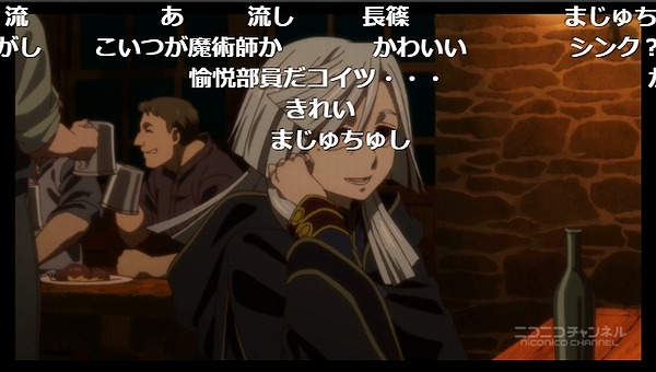 5話 (21)