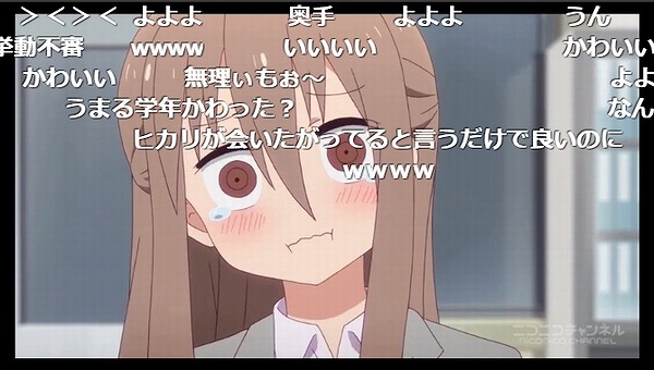 12話 (85)