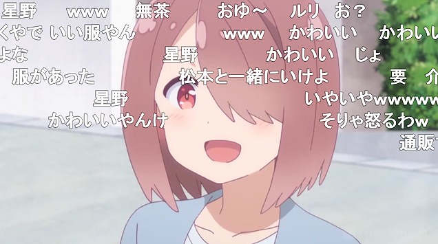 8話 (20)