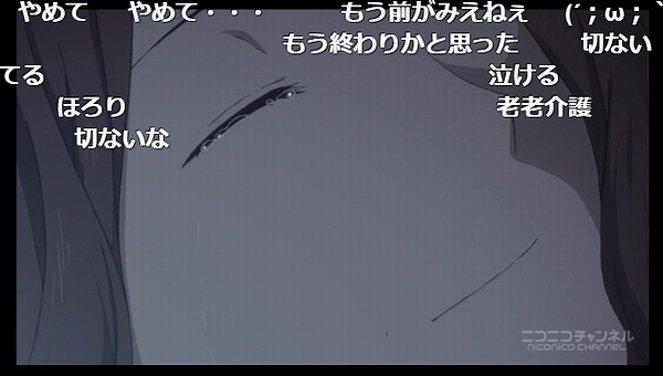 10話 (104)