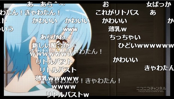 4話 (119)