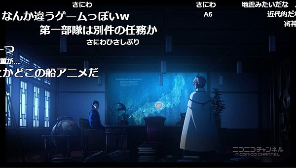 5話 (55)