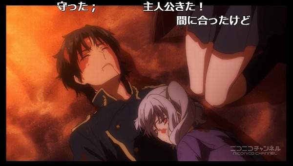 12話 (86)