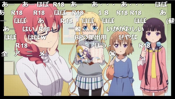 4話 (62)